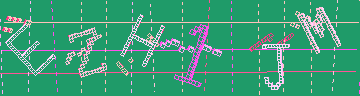 Код підтвердження